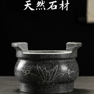 圆形石头香炉子石头香炉石雕摆件用品寺庙祠堂户外上香烧香