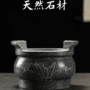 圆形寺庙户外香炉石雕
