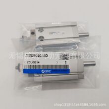 SMC����Ú��ZCUKC ZCDUKC10/16/20/25/32-10/20/25/30/40/50D