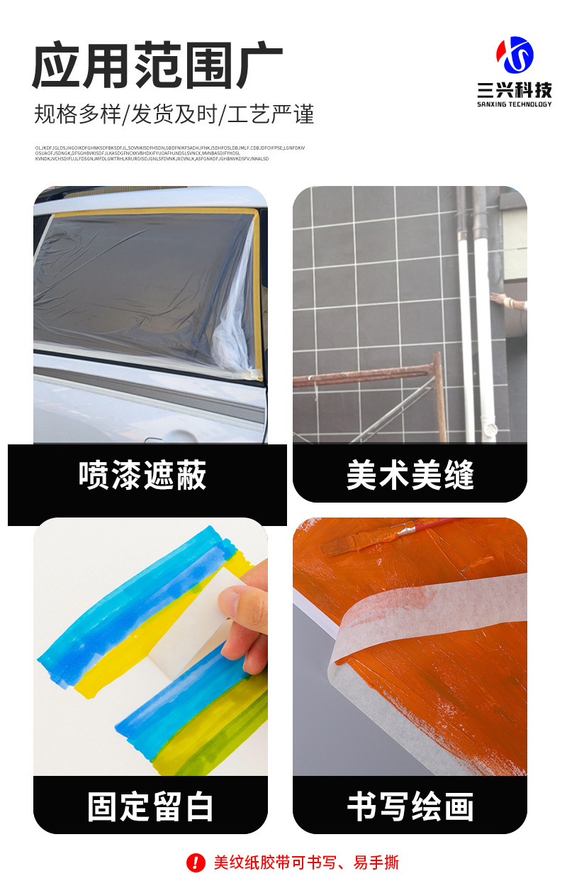 微信图片_20220919174011