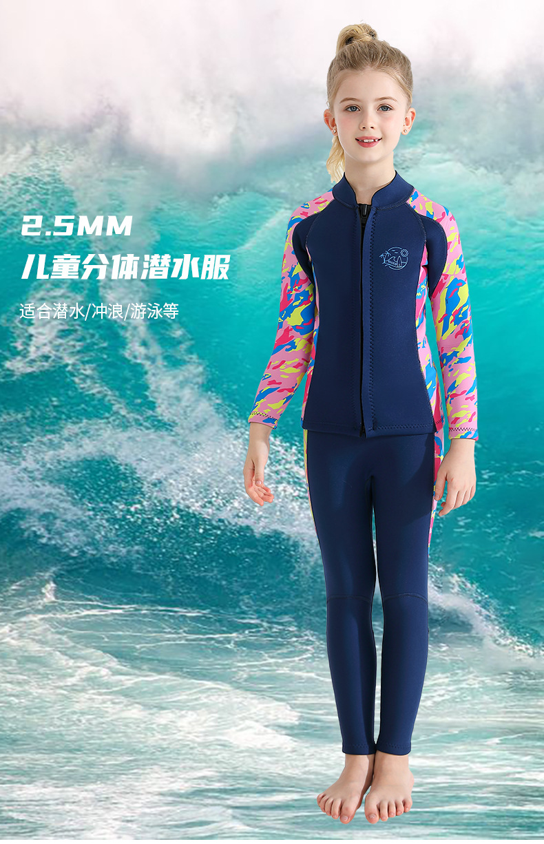 Wetsuit voor kinderen, wetsuit voor jongens en meisjes, 2,5 mm voorkant, ritssluiting, verwarmend duikpak, thermische zwemspullen, watersporten, surfen, snorkelen, zwemmen, XL maat