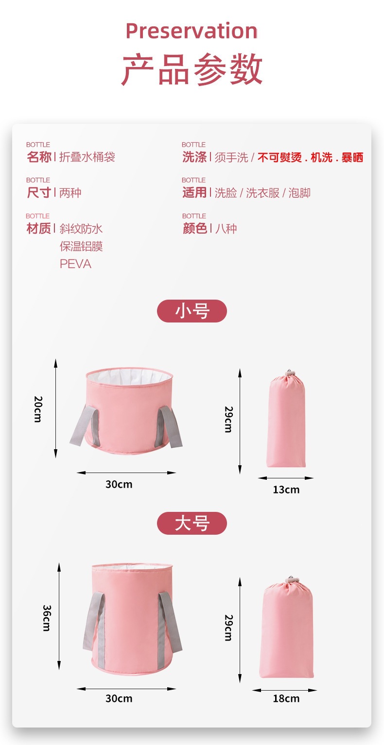 Foldable Foot Soak Bag Tall Bucket Over Calf Home Foot Bath with Heat Retention Pink Large Size in use