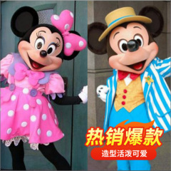 ミッキーマウス歩く漫画人形衣装cosヘッドセットアイテムショーアニメ人形服ミニーミッキー