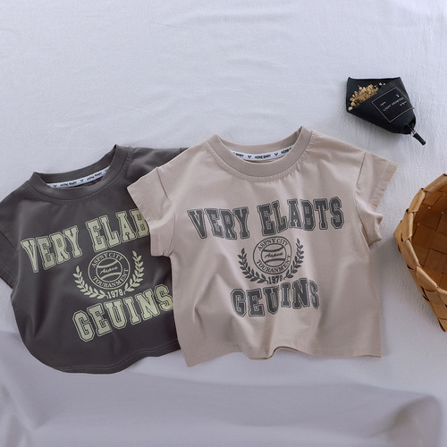 Kids' Summer Wide-Shoulder Vest, Korean-style T-shirt in Ice Silk Cotton—Unisex & Children's Sleeveless, Loose-Fit, Single Piece