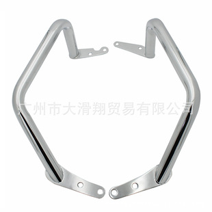 Applicable to Yama Fat Boy Racing Star Vstar XVS DS1100C Safety Frame Protection Rod Protection Rod