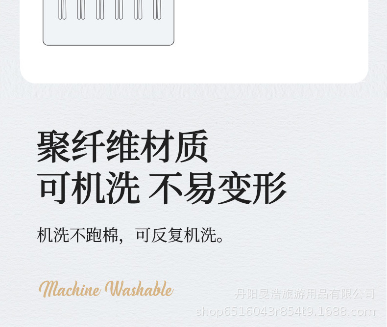 3-详情_20.jpg