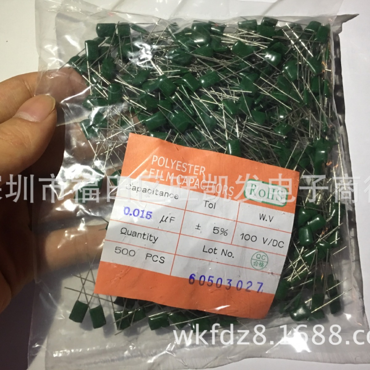 CL11涤纶电容 2A153J 100V  153PF 15NF 100V/153J 国产正品