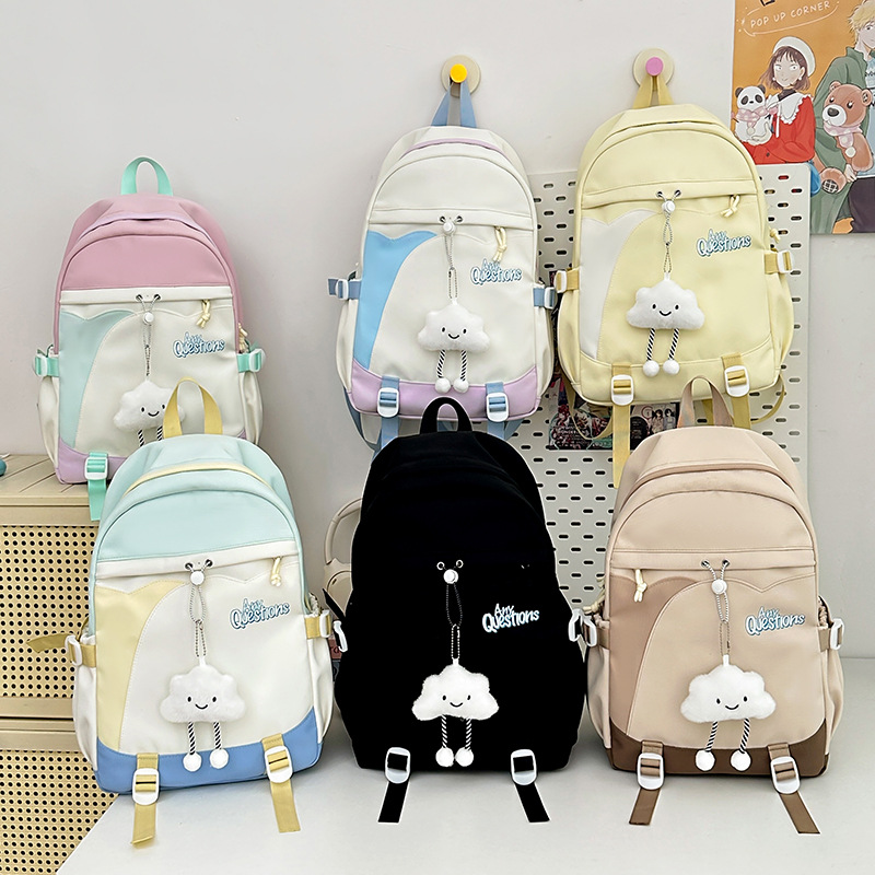 Lightweight Color Block Backpack For School & College - Spacious & Stylish Unisex Bookbag With Cushioned Straps, Multiple Pockets_voghion.com