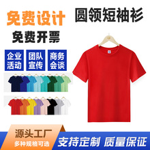 ����Բ�����T�����ƹ����������ӡlogo��ҵ������Ļ������