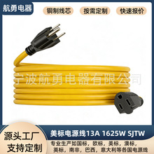 ��Ҏ�Դ��3FT6Ӣ�ߑ����Դ���L����ˮ12/3��ɫ����������о���^