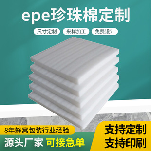 ����epe�����ރ��r ����� �����޹� ���b�����ĭ�����l