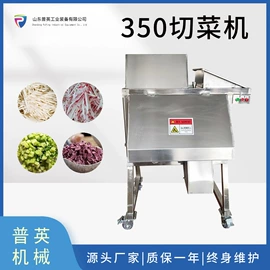 肉品加工设备;休闲食品加工;米面机械