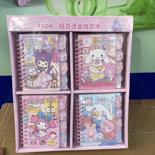 100K classified coil notebook, new Sanrio family Kuromi diary, mini pocket notebook