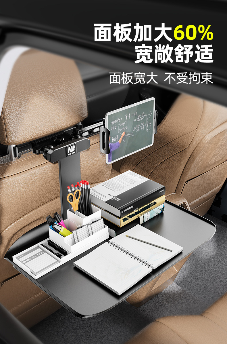 Car-Mounted Small Table Board, Foldable Dining Table Board for the Back Seat of the Car, Car Dining Table, Computer Stand Table