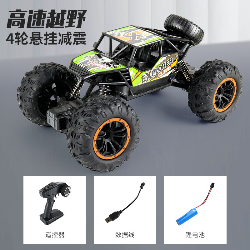 Four-wheel off-road vehicle (green)