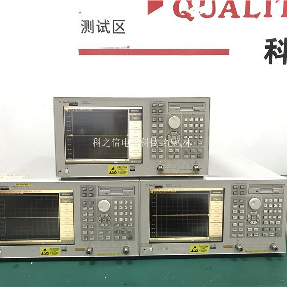 美国Agilent安捷伦 E5071B 网络分析仪300K-8.5GHz二手租售回收