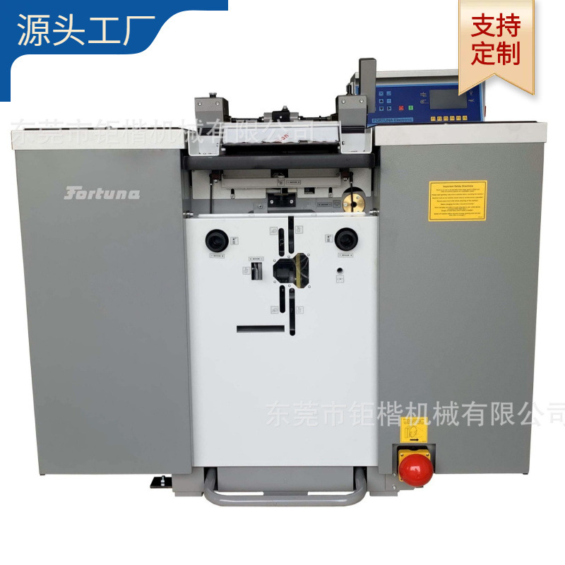 �����ָ������̥���Ի�320G