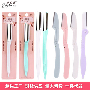 �ۯB��ü����ȫ�ͷ��΂����P䓹�ü����ʿŮʿ���üë�������b