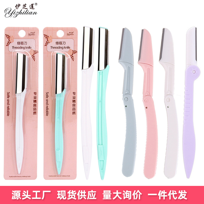 Folding safe razor stainless steel