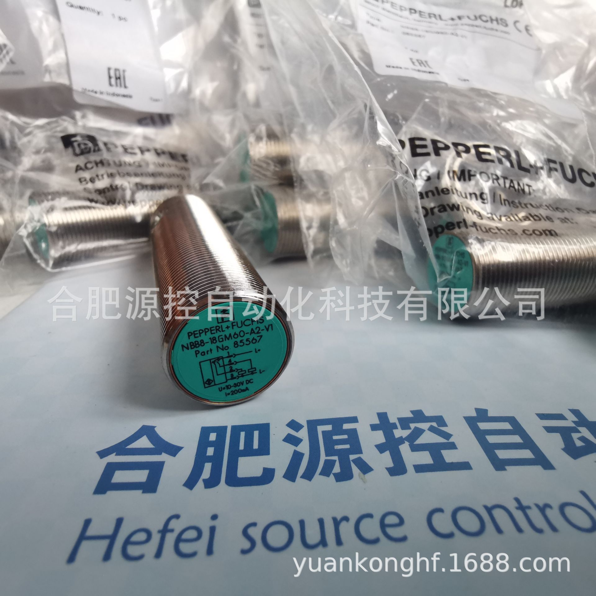 P+F传感器UB4000-F42-E6-V15