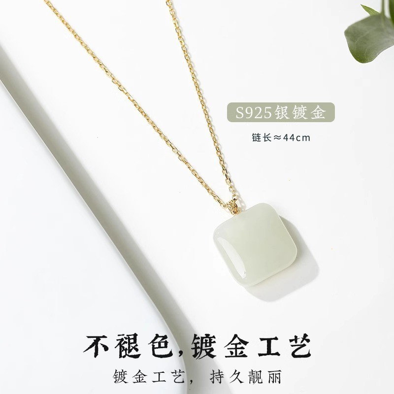 天然ホータン翡翠ペンダント、無事ブランド翡翠ペンダント、女性用 18K ゴールドバックル翡翠ペンダントネックレス、お母さんへの誕生日プレゼント|undefined