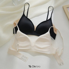 卸売シームレス光沢シンプルブラジャー、プッシュアップ、通気性、脇肉を隠す、垂れ防止、ノンワイヤー、立体固定カップブラジャー