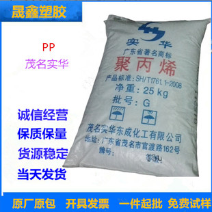 PP/ï�����A/045(��) ע�ܼ� ���� ��늲���