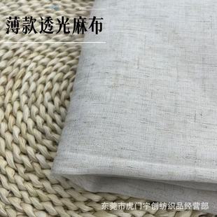 ϡ���鲼����͸�⁆�����켏��ɫ�ﲼ�ռ{�����b���ӹPӛ������