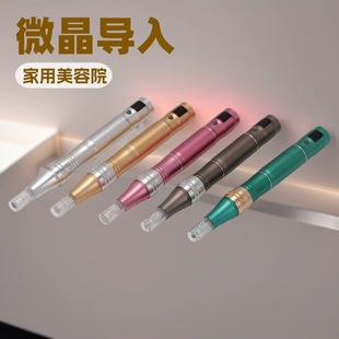 �{��늄�΢ᘃx��ˮ�☌mts�������ߌ��w����^���ɷ�΢���P