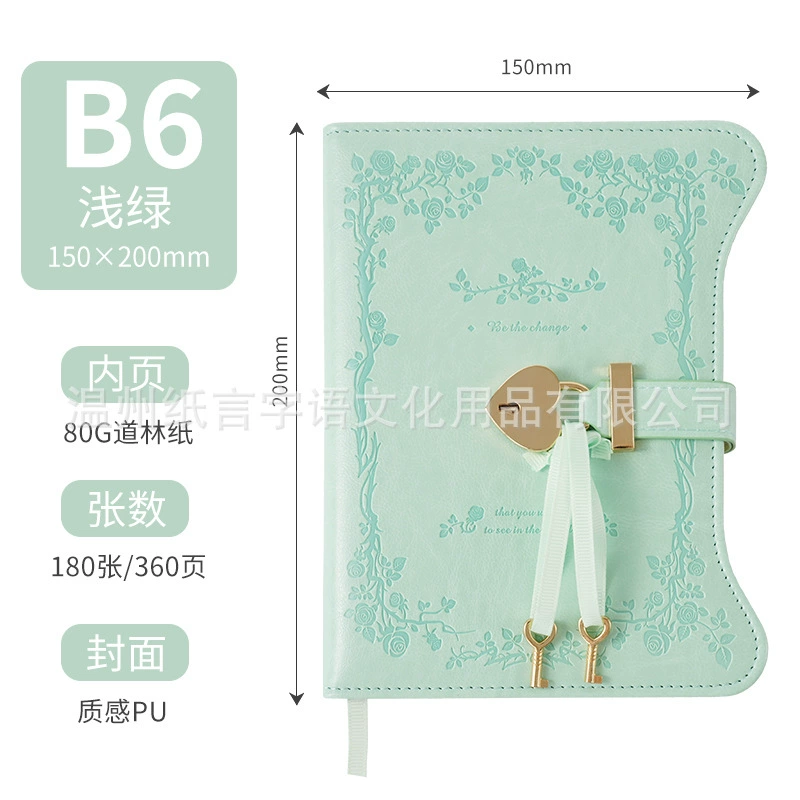 Notebook B6 Retro Lock Diary, Thick Student Notebook, Japan/Korea Style, Multiple Cover Colors