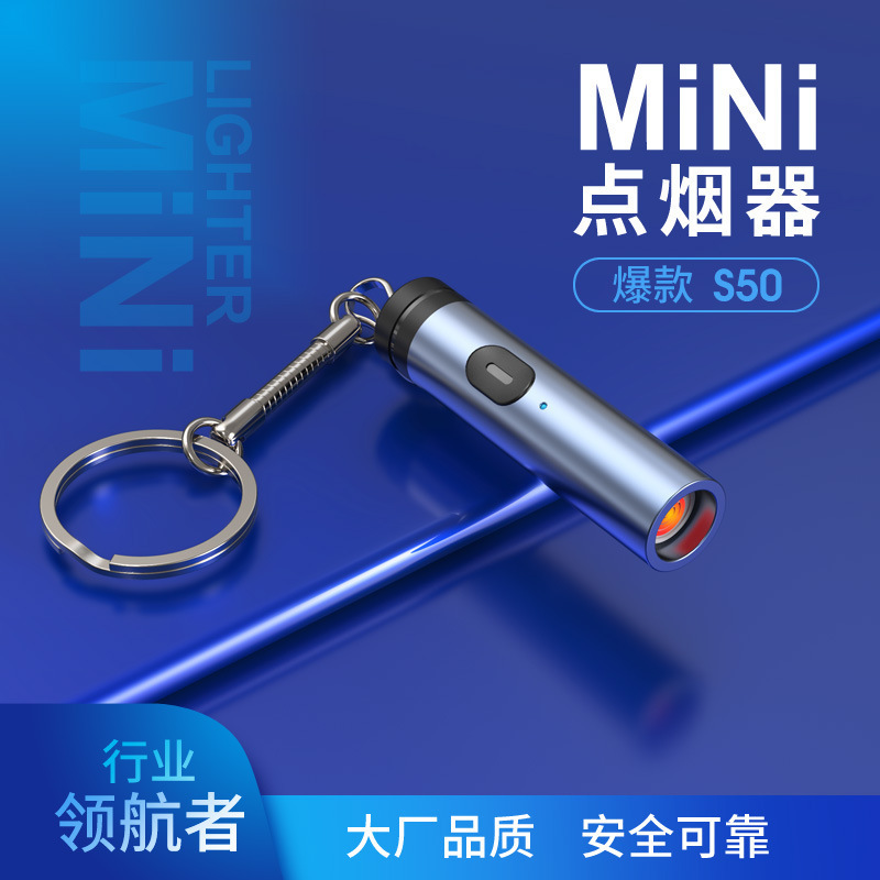 New Portable Car Cigarette Lighter One-to-Three Data Cable USB Cigarette Lighter Outdoor Windproof No Fire Lighter New Portable Car Cigarette Lighter One-to-Three Data Cable USB Cigarette Lighter Outdoor Windproof No Fire Lighter
