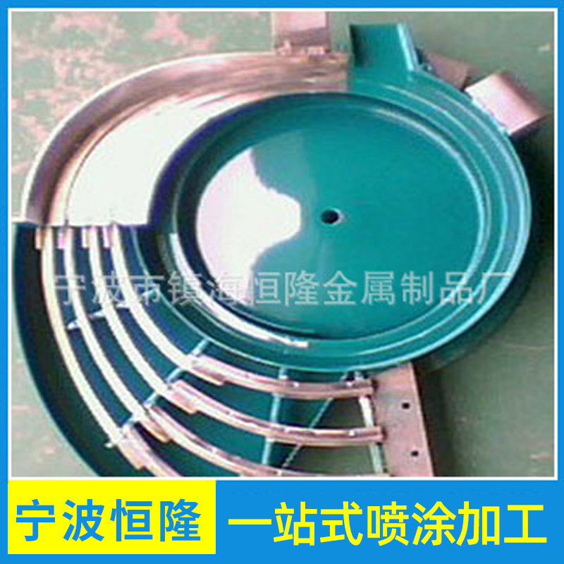 五金振动盘喷PU胶 震动盘耐磨PU胶 大振动盘喷优力胶