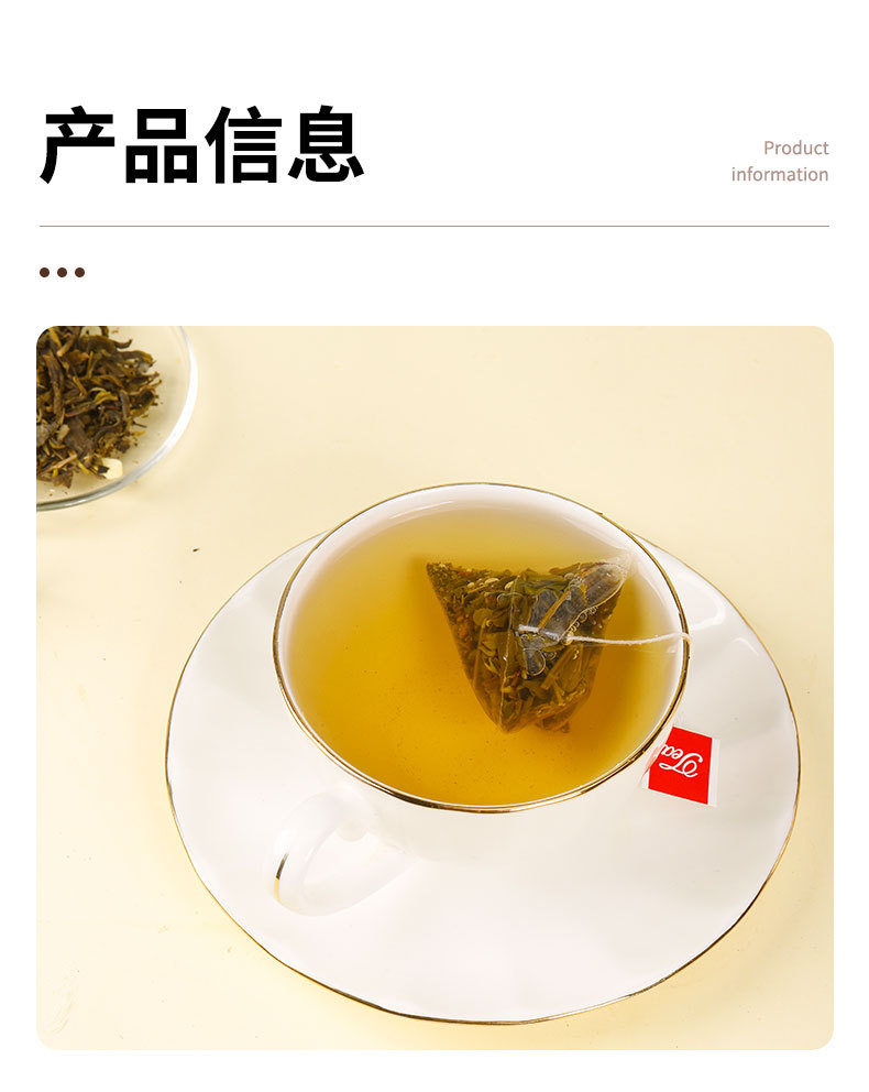Jasmine Green Tea Bags 60 Pack Fragrant Moli Hua Cha Cold Brew Hot Brew Sugar Free quality and texture