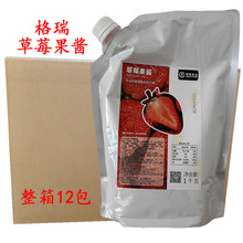 �����ݮ���u����12��1kg��������u�}�����u�̲����ܵ�