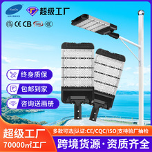 �¿�LED·��ͷ100W150Wѹ����ģ��·�� �����ˮ�����е�·��