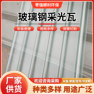 frp͸��������ꖹ����Ҵ���ꖹⷿ��픲ɹ�岣��䓲ɹ���