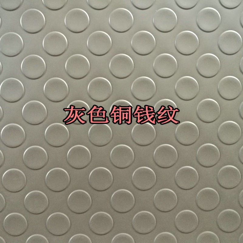 회색 구리 동전