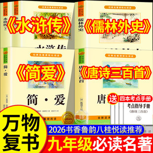 26���f��͕����꼉�σԱ��x������Ԋ������������ʷˮ�G������