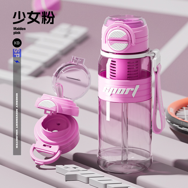 Nuevo vaso de plástico de la calle de doble bebida, vaso de agua de paja portátil de gran capacidad, vaso de agua de deportes de ciclismo al aire libre de verano