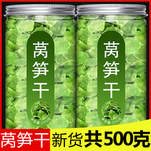 �n�S�������r��500g���]�C�S�n�ĸɸ�؛Óˮ�߲˸�ؕ�˸�