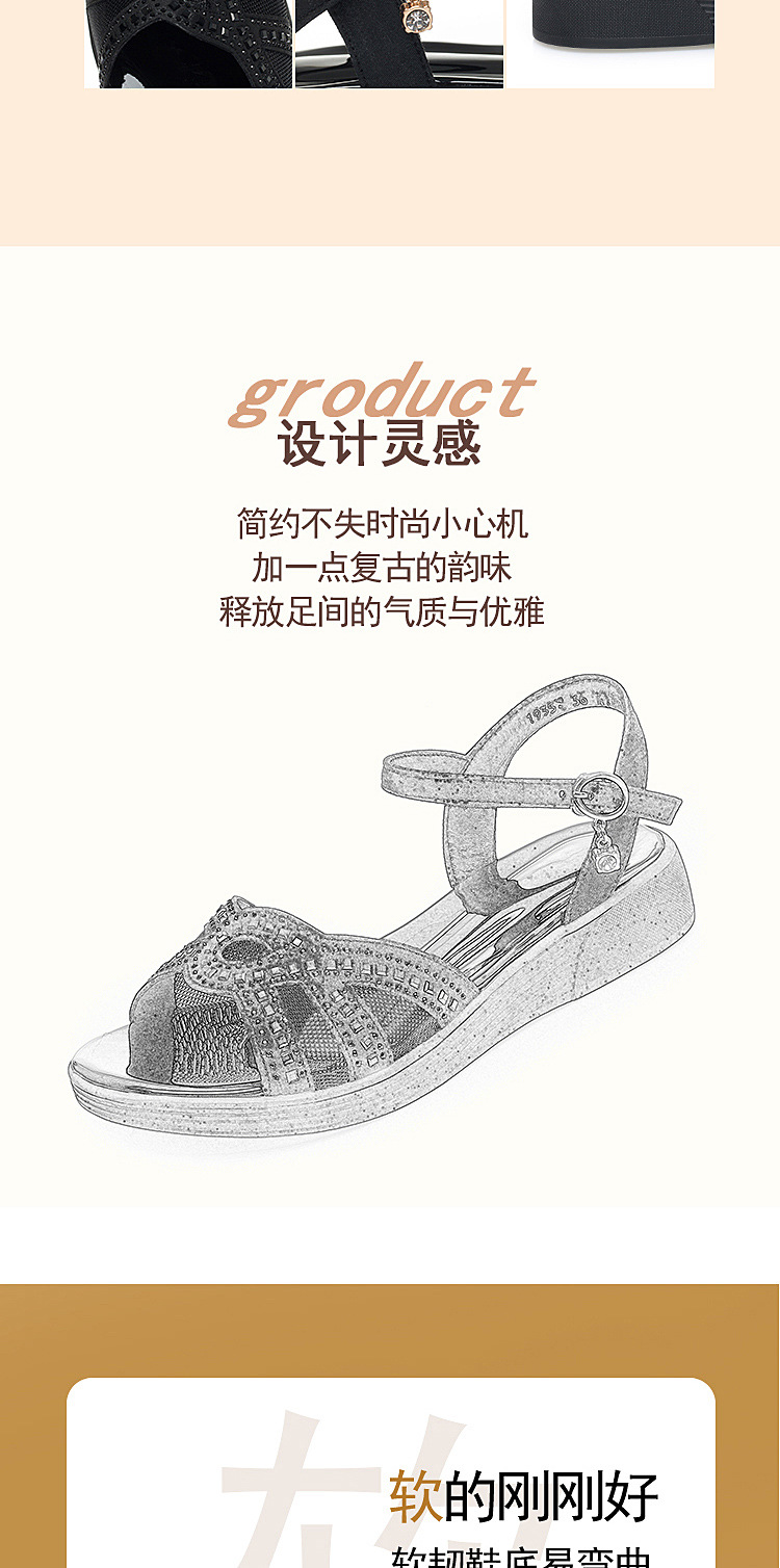 Dép sandal nữ đế mềm da thật chống trơn trượt đế xuồng bệt mùa hè — Màu đen chi tiết 4