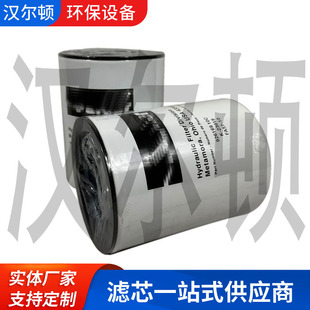 ���bҺ���͞VоHS7513���̙Cе�Vɽ�O������l늙CҺ���͞Vо