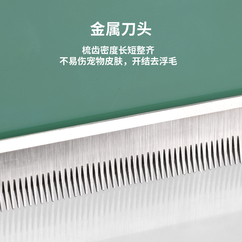 Peine para mascotas Peine para perros Peine para gatos Peine abierto Peine para perros Peine para gatos Peine para mascotas Peine para perros y gatos para eliminar el pelo flotante