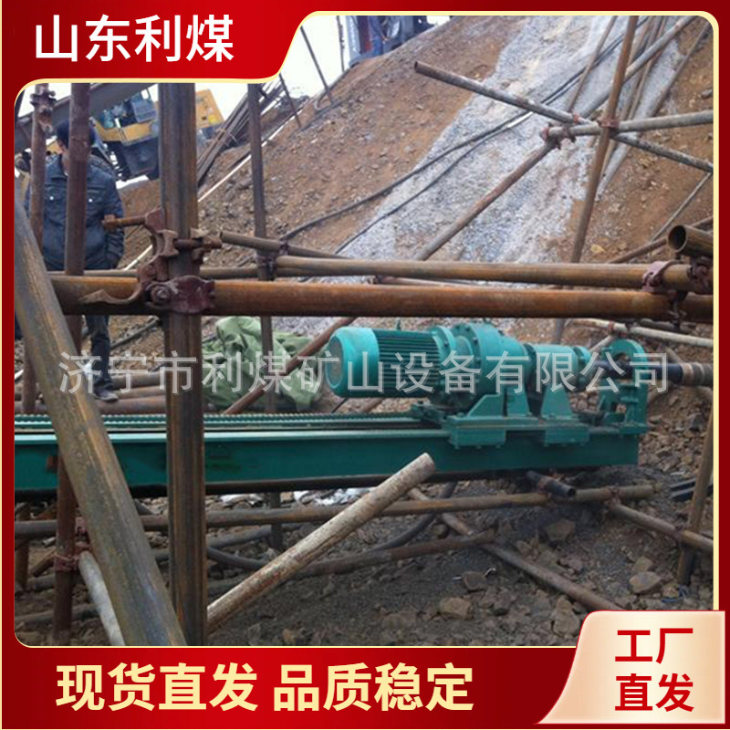 销售隧道管棚锚固工程钻机高压施喷钻机SKMG40液压锚固钻机