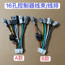 �ھ�Cץľ���Aľ�C������16�׾�������ʮ����ڲ��ž����ƺϾ�