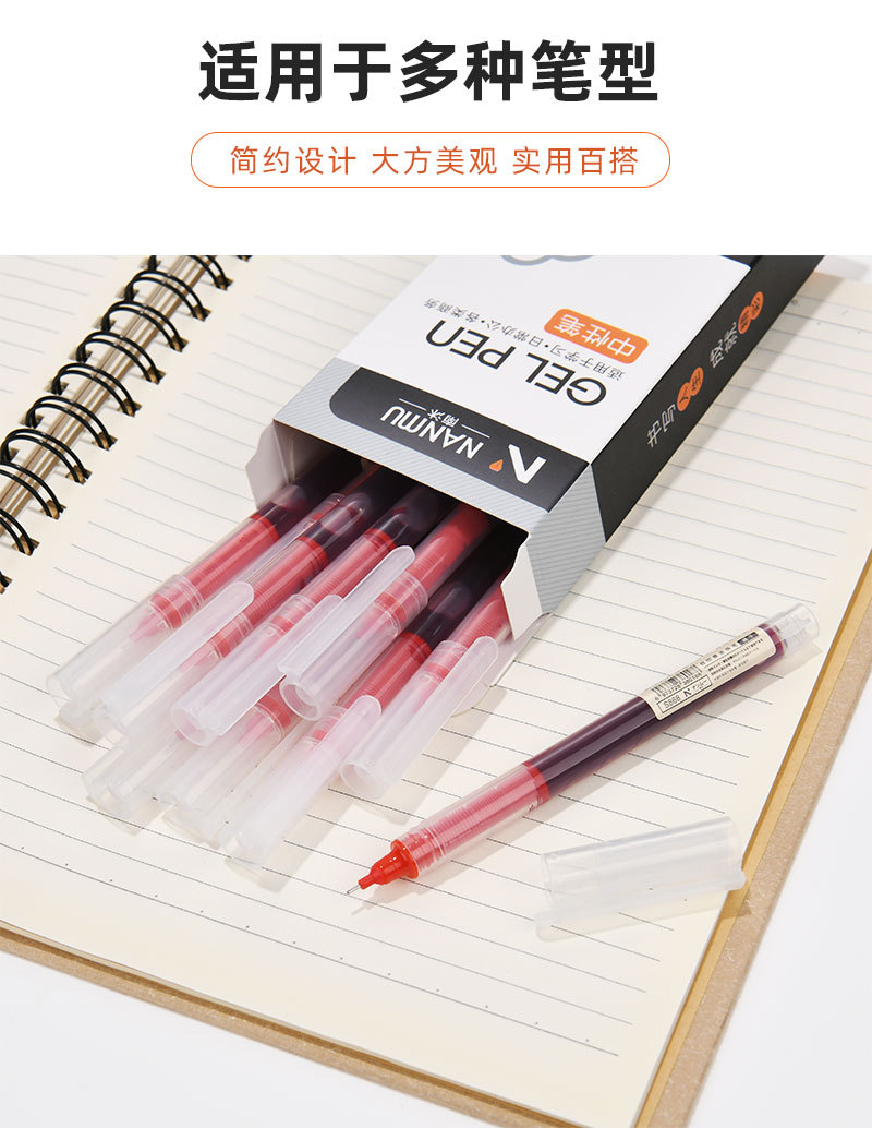 白卡包装_04.jpg