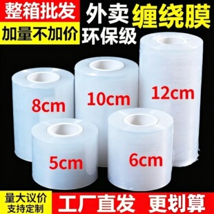 peС���p�@Ĥ���S����������u�����©Ĥ���Ĥ늾�Ĥ5cm8cm10cm