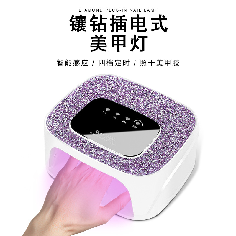 Lámpara para hornear uñas con incrustaciones de diamantes 168W lámpara para hornear uñas de secado rápido lámpara para hornear uñas de alta potencia máquina de fototerapia
