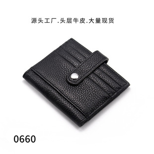 �羳�࿨λ��Ƥ�п��X�A�̿���X������һ�wŮʿ����Ƥ�A�ӬF؛