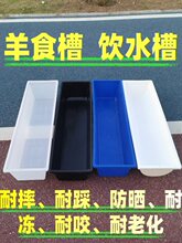 �Ӻ�����������L�����ϲ��ˮ�����ʳ�����ϲ۸ɝ����������l